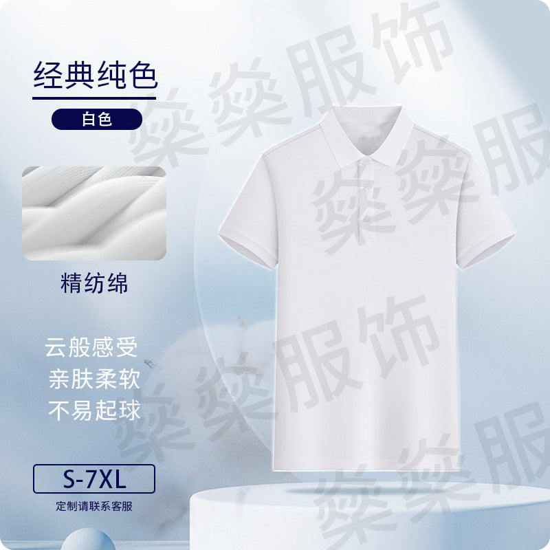 https://cbu01.alicdn.com/img/ibank/O1CN01Fsz2oj2CtFu2CemSk_!!2218985078531-0-cib.jpg
