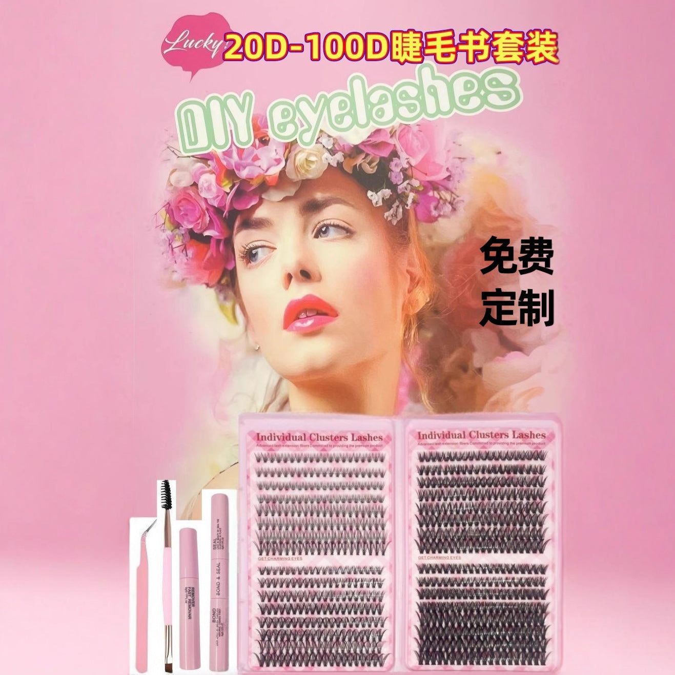 https://cbu01.alicdn.com/img/ibank/O1CN01G6c9rf1ZKCbroFows_!!2211560363175-0-cib.jpg