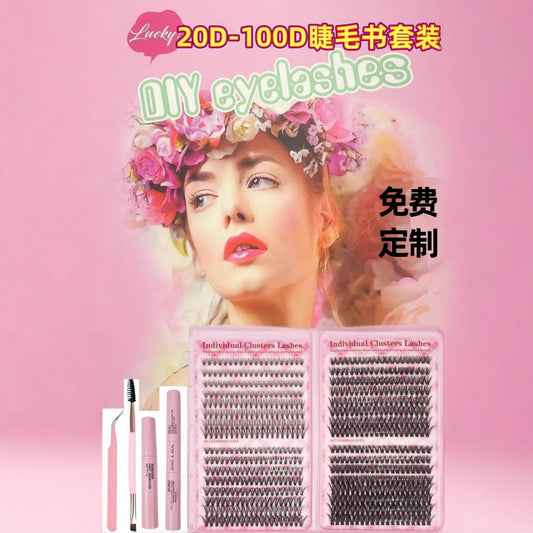 https://cbu01.alicdn.com/img/ibank/O1CN01G6c9rf1ZKCbroFows_!!2211560363175-0-cib.jpg