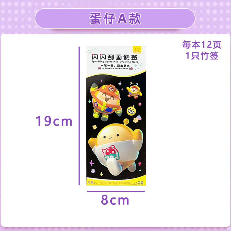 https://cbu01.alicdn.com/img/ibank/O1CN01GAUFYI1w0imlGAjWe_!!2217122896246-0-cib.jpg