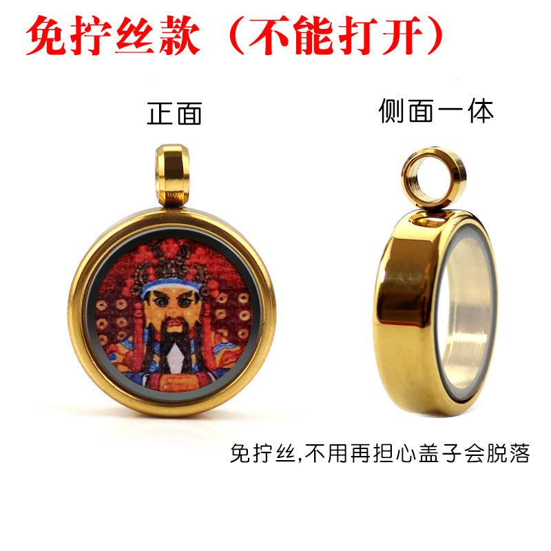https://cbu01.alicdn.com/img/ibank/O1CN01GSNqNv2Hw4Np7W2uc_!!2217361169214-0-cib.jpg
