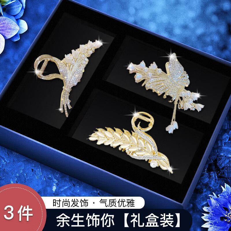 https://cbu01.alicdn.com/img/ibank/O1CN01GxERC11TZsI16va07_!!2217236932397-0-cib.jpg