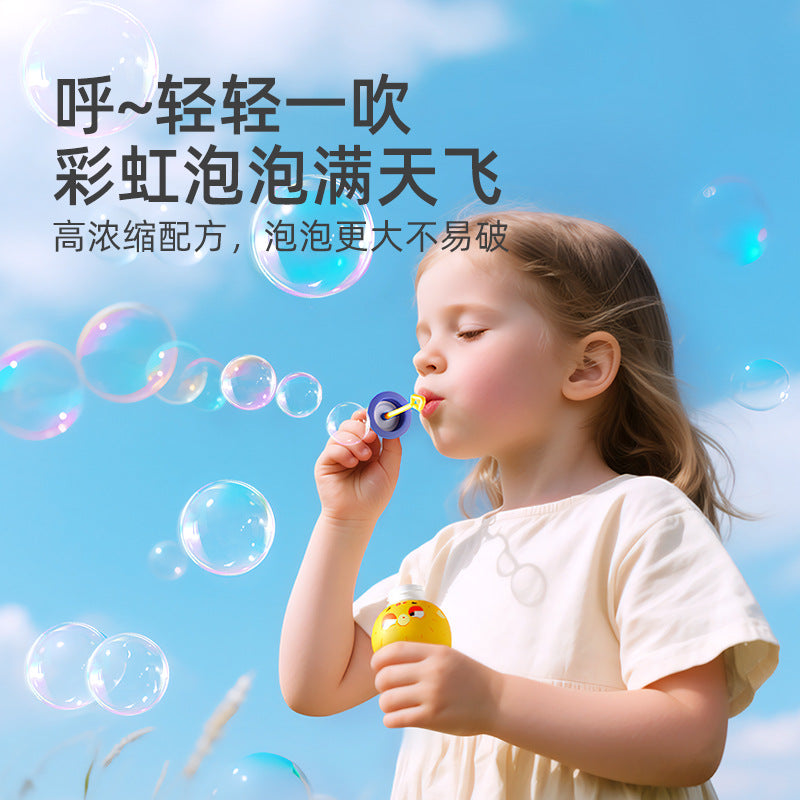 https://cbu01.alicdn.com/img/ibank/O1CN01HLPBUH1sG3gkquybC_!!2631635738-0-cib.jpg