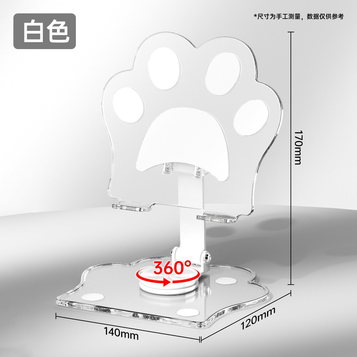 https://cbu01.alicdn.com/img/ibank/O1CN01HX2Jb11rFJHxAWOLa_!!4051995601-0-cib.jpg