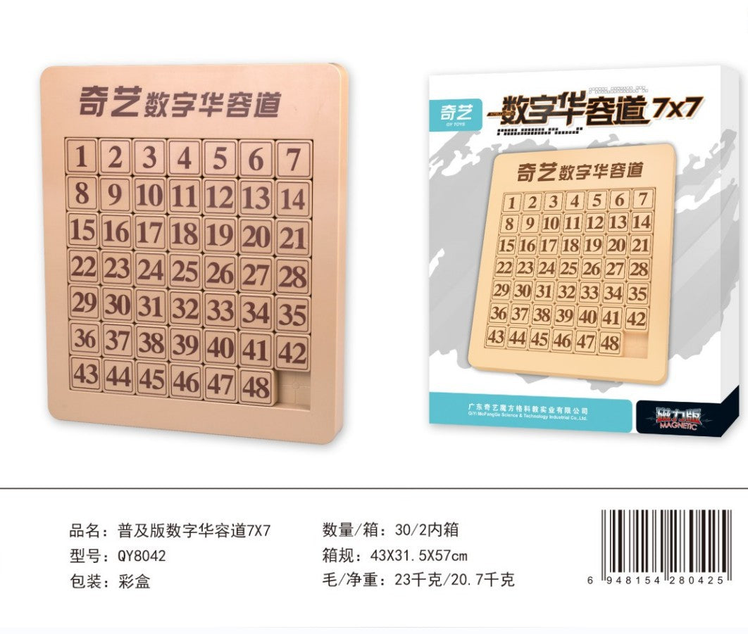 https://cbu01.alicdn.com/img/ibank/O1CN01Hk0V6P1oz9xYIpArB_!!947285295-0-cib.jpg