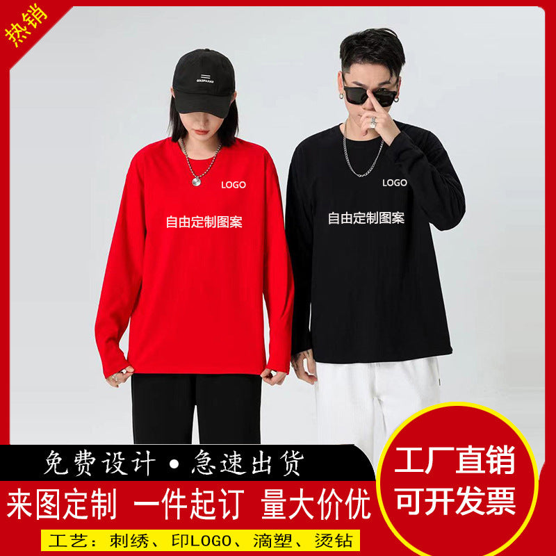 https://cbu01.alicdn.com/img/ibank/O1CN01HkpXmB2DYTVbnxj0S_!!2219086108621-0-cib.jpg