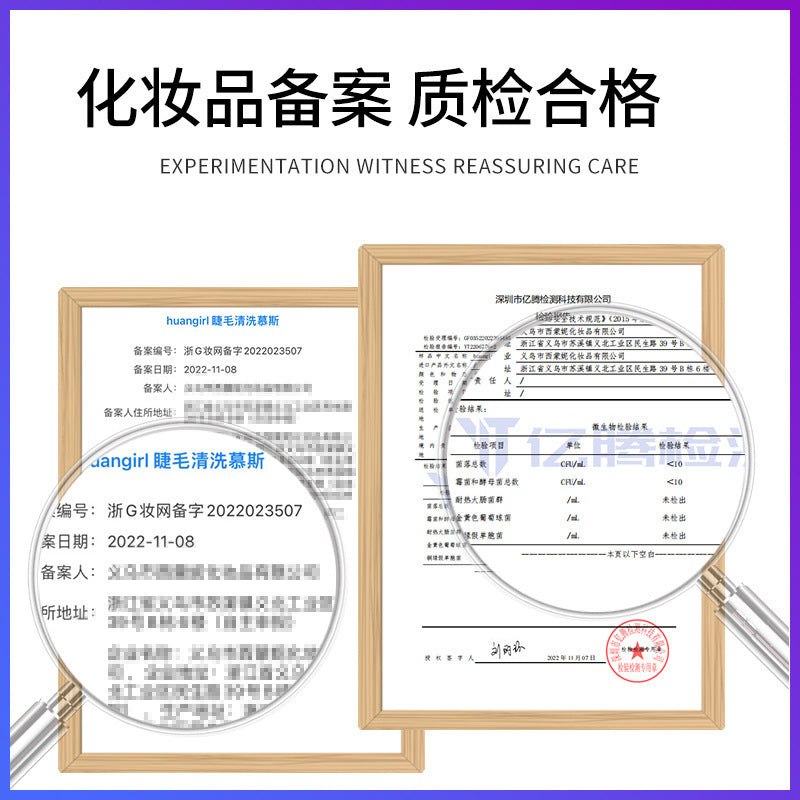 https://cbu01.alicdn.com/img/ibank/O1CN01Hlmobs1escMxVGWSB_!!3335973927-0-cib.jpg