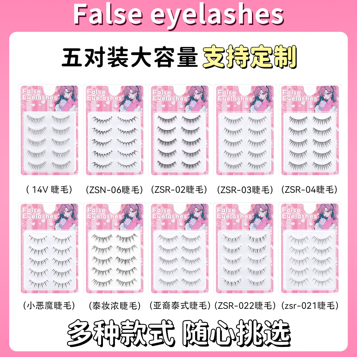 https://cbu01.alicdn.com/img/ibank/O1CN01HmRvS71bM9RuNfWs4_!!2218882013450-0-cib.jpg