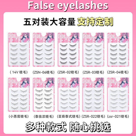 https://cbu01.alicdn.com/img/ibank/O1CN01HmRvS71bM9RuNfWs4_!!2218882013450-0-cib.jpg
