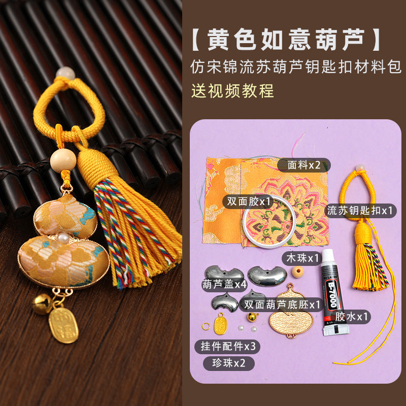https://cbu01.alicdn.com/img/ibank/O1CN01Hp812S26ATUBiqdJf_!!2216417187621-0-cib.jpg