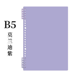 https://cbu01.alicdn.com/img/ibank/O1CN01Hup66Q2DmDMb4sG8P_!!2215490178651-0-cib.jpg