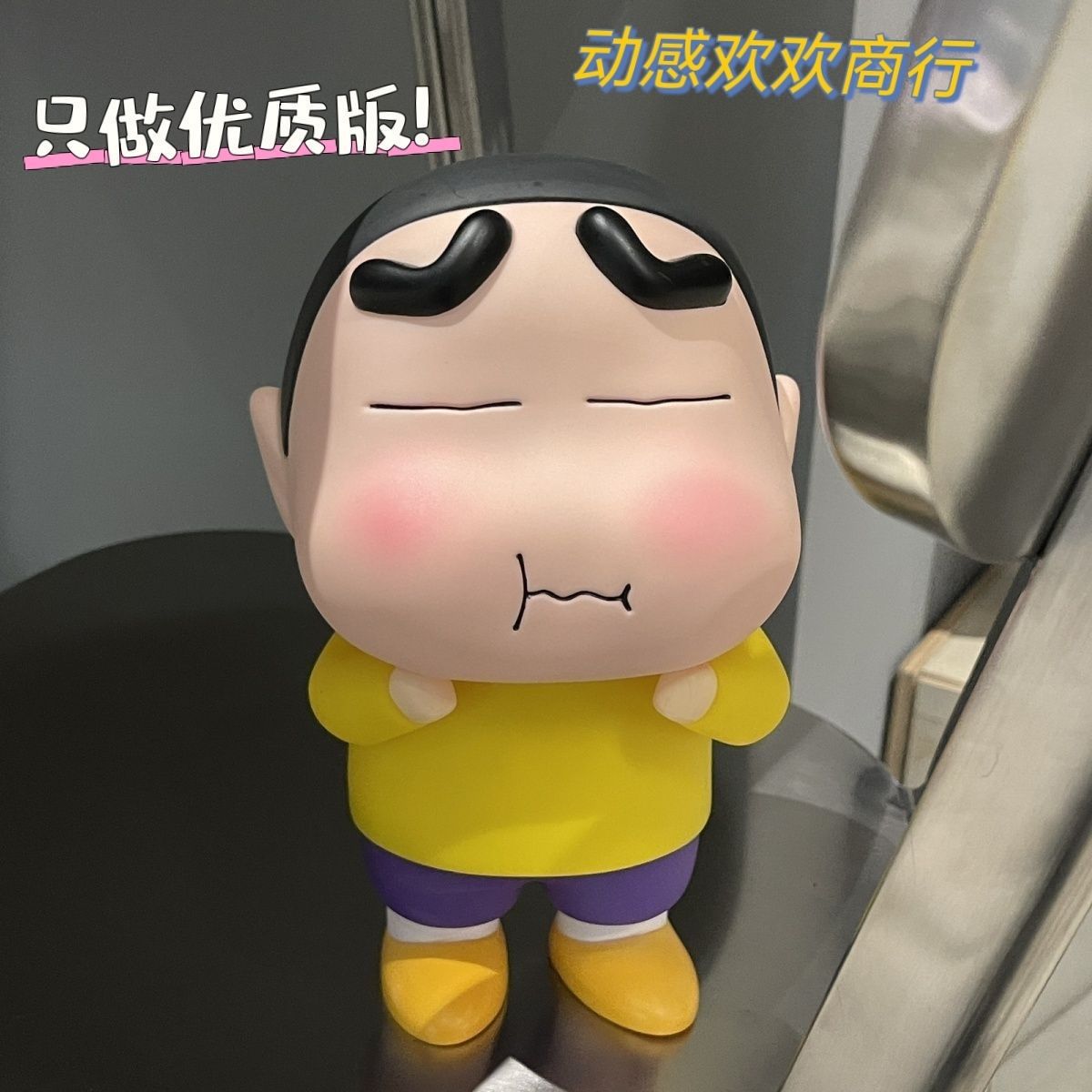 https://cbu01.alicdn.com/img/ibank/O1CN01I0jFkC1EpFUhglQwj_!!2220054820400-0-cib.jpg