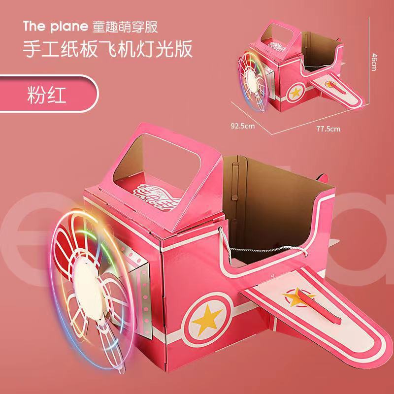 https://cbu01.alicdn.com/img/ibank/O1CN01I7I9QN2KawbvQ8W6g_!!2210134199574-0-cib.jpg