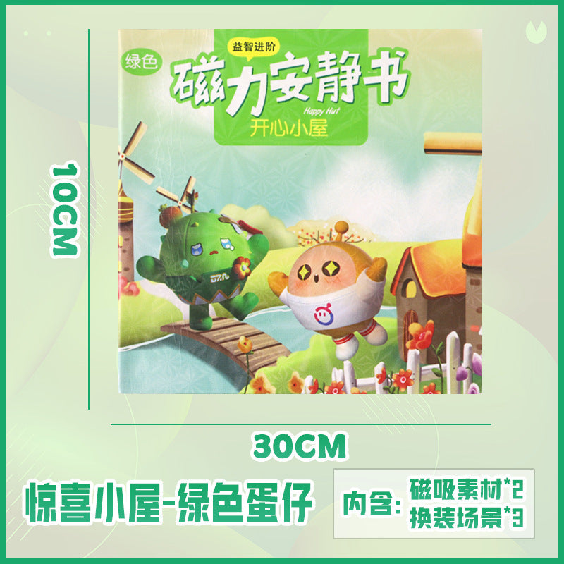 https://cbu01.alicdn.com/img/ibank/O1CN01IKWeeX1UCLbR4wvjv_!!2216384322481-0-cib.jpg