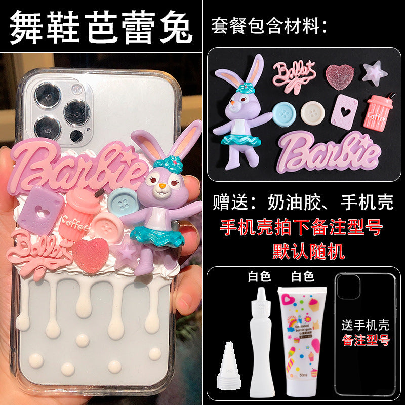 https://cbu01.alicdn.com/img/ibank/O1CN01IPMzsQ1cki0epUURp_!!2212713583639-0-cib.jpg