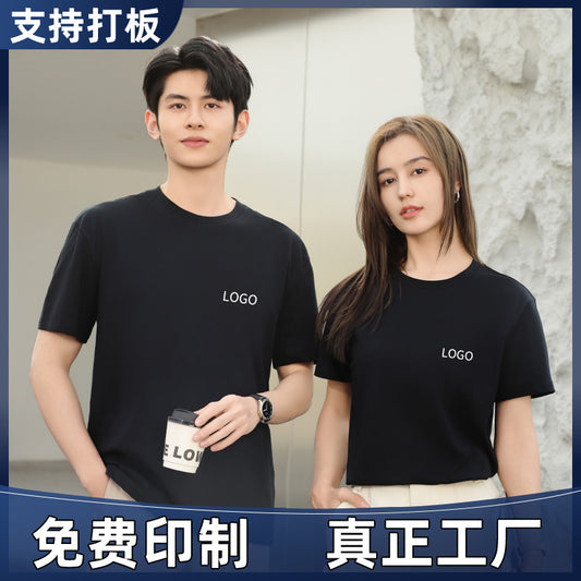 https://cbu01.alicdn.com/img/ibank/O1CN01IakEl32JGVaayrotF_!!3430069394-0-cib.jpg