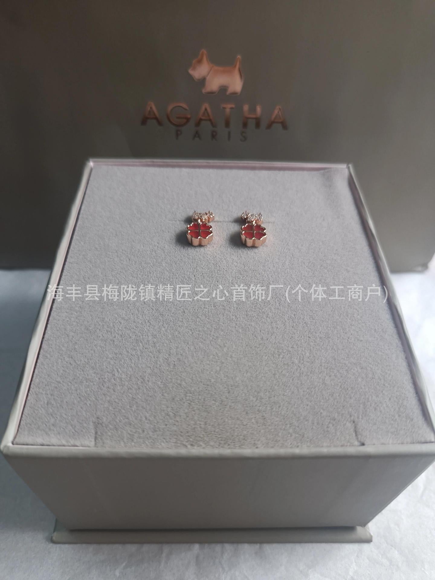 https://cbu01.alicdn.com/img/ibank/O1CN01IeJZU71m70CjJBtlg_!!2217684504906-0-cib.jpg