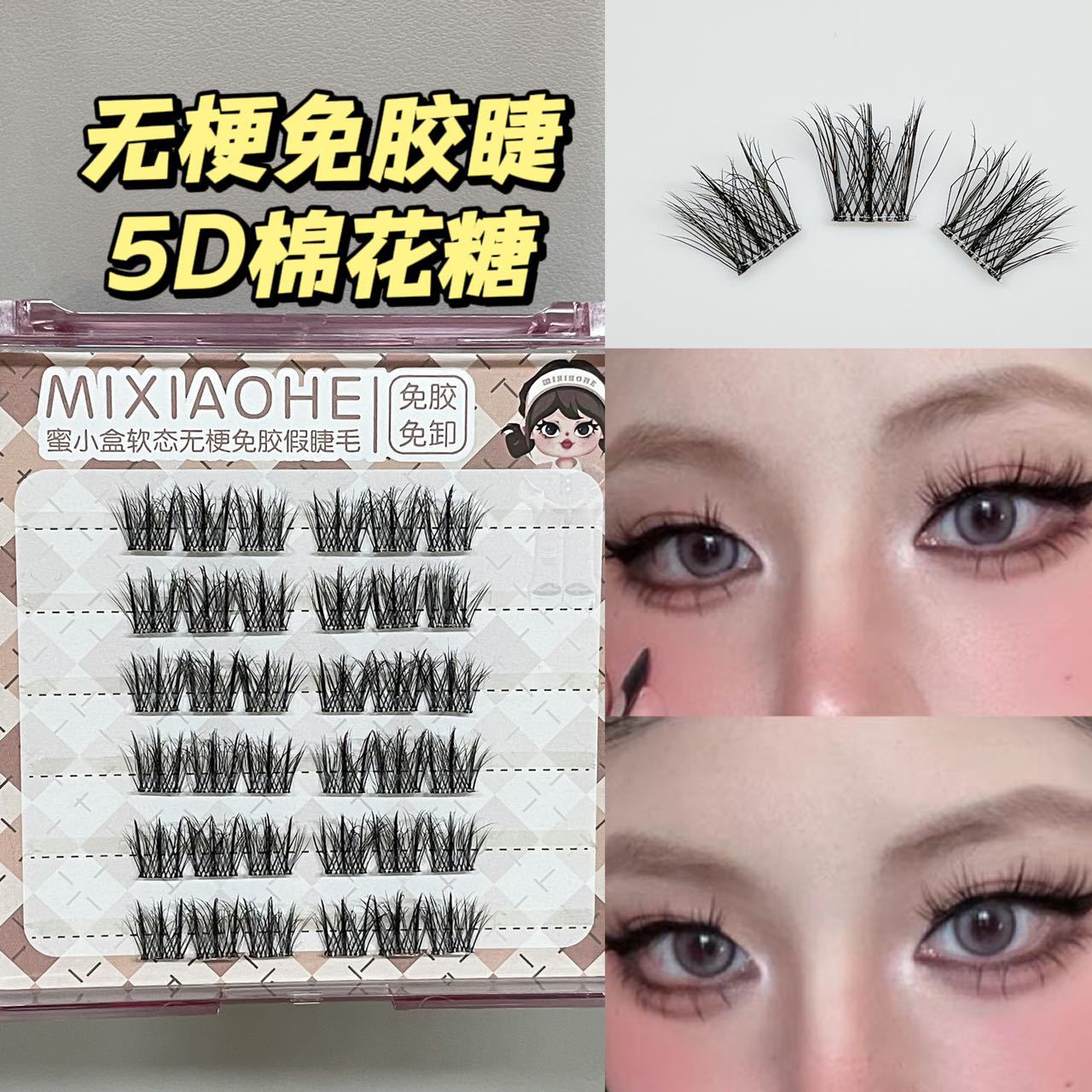 https://cbu01.alicdn.com/img/ibank/O1CN01Im4vTX1YUu8O92Da3_!!2214688873063-0-cib.jpg