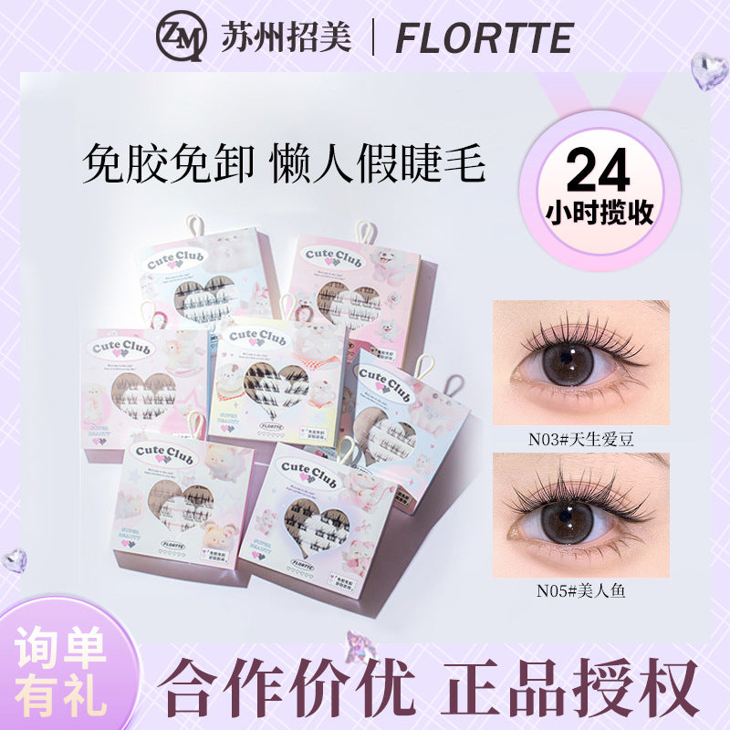 https://cbu01.alicdn.com/img/ibank/O1CN01Io98a61P2CsKF6NKD_!!2214835471782-0-cib.jpg