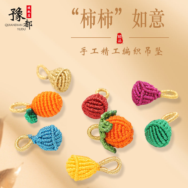 https://cbu01.alicdn.com/img/ibank/O1CN01IwGPEY1OSwONnEnOS_!!2220113251705-0-cib.jpg