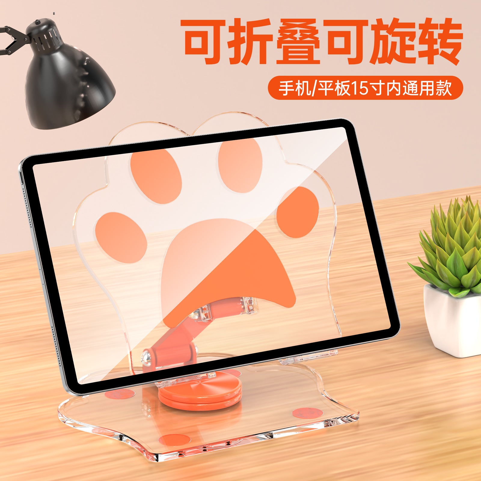 https://cbu01.alicdn.com/img/ibank/O1CN01J9fiHR1rFJHu7iDgB_!!4051995601-0-cib.jpg