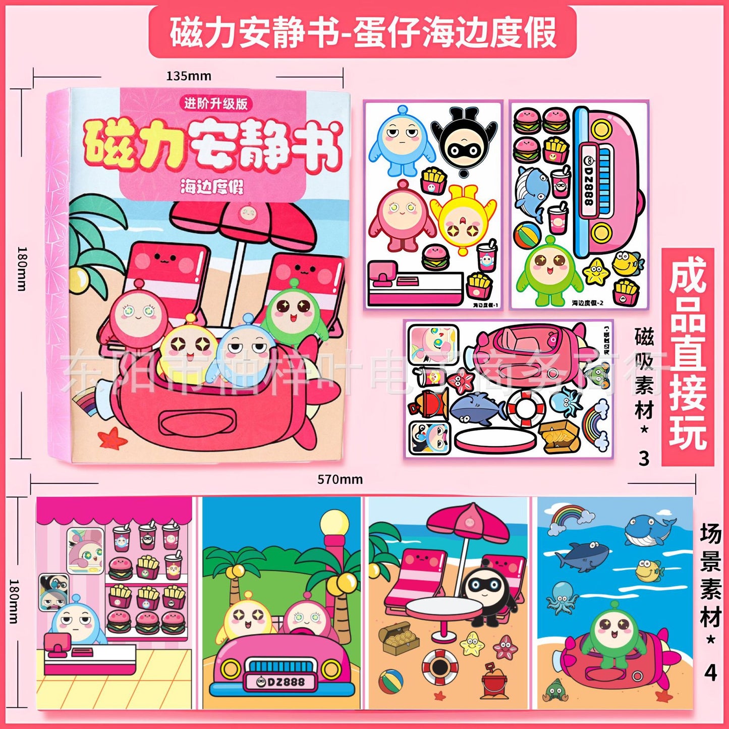 https://cbu01.alicdn.com/img/ibank/O1CN01J9in7W1fbV8e9jFRK_!!2216331874025-0-cib.jpg