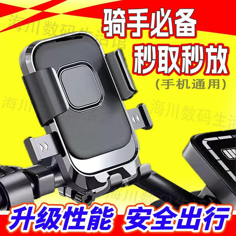 https://cbu01.alicdn.com/img/ibank/O1CN01JJ7KDr2GWaeIydsl6_!!2209569899023-0-cib.jpg