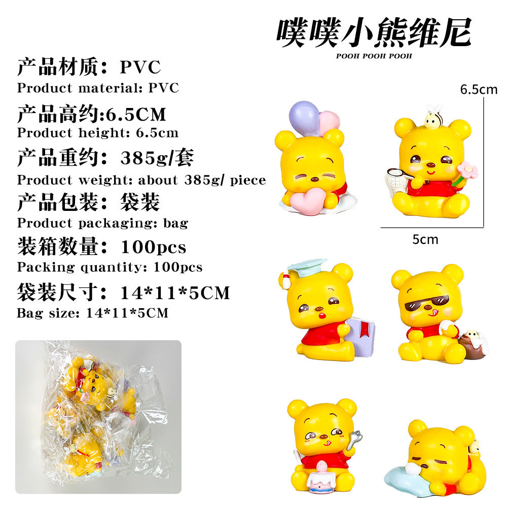 https://cbu01.alicdn.com/img/ibank/O1CN01JJpIs61S2bzu36xfr_!!2216575042189-0-cib.jpg
