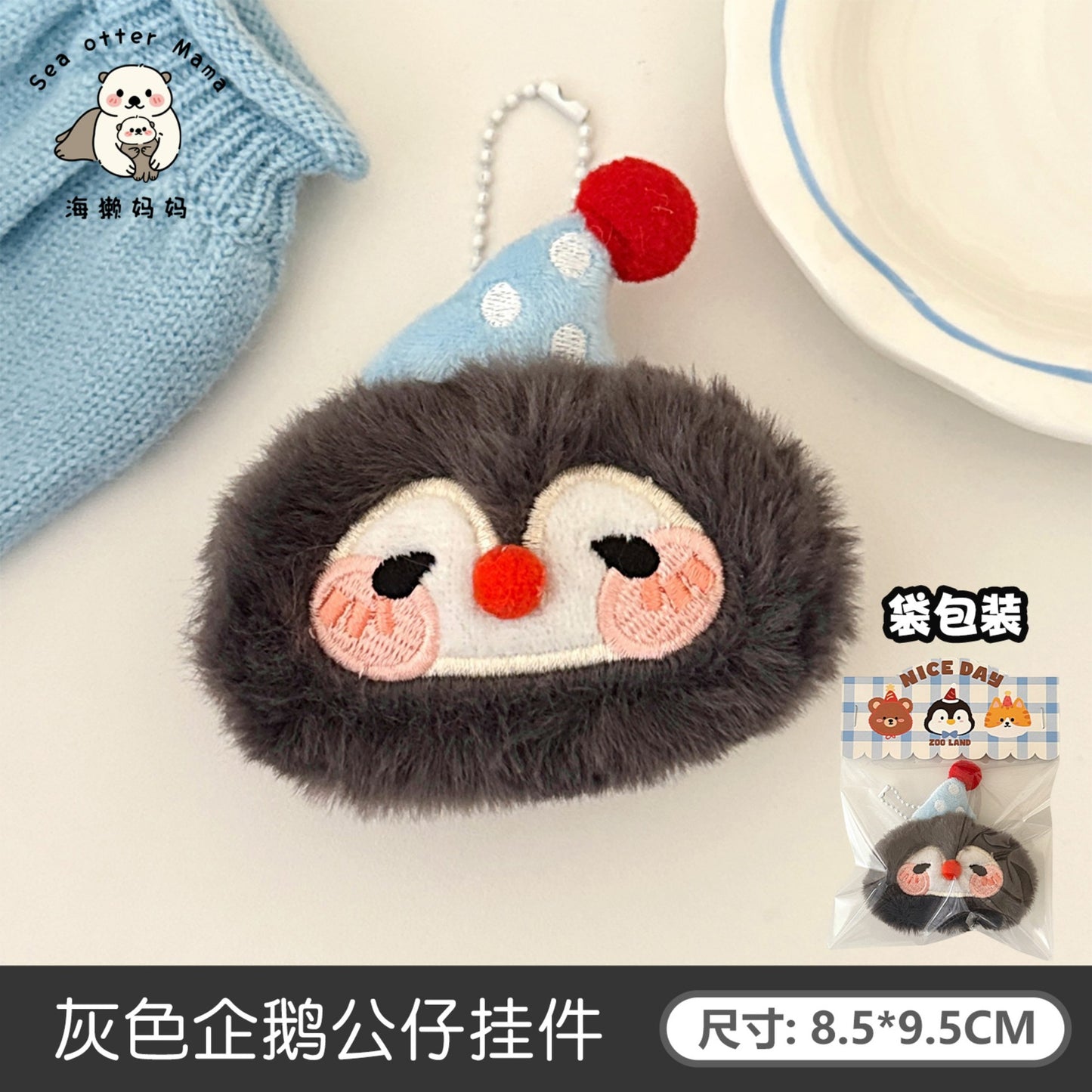 https://cbu01.alicdn.com/img/ibank/O1CN01Jqy50X1OtVMFg3pnV_!!2121511763-0-cib.jpg