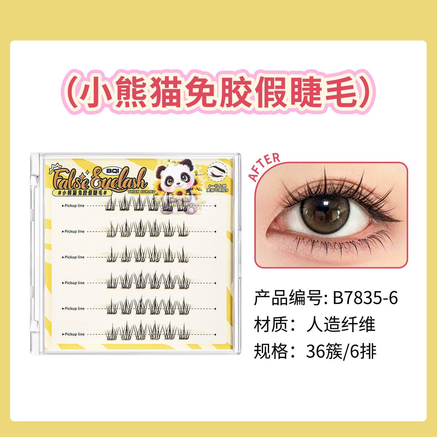 https://cbu01.alicdn.com/img/ibank/O1CN01KAk8Aw2CKuC9IIyIB_!!3309838456-0-cib.jpg