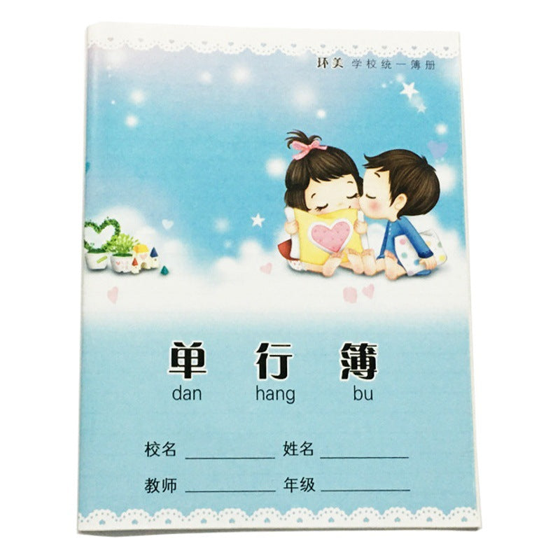 https://cbu01.alicdn.com/img/ibank/O1CN01KD3Yxl1Bs2wOckrqK_!!0-0-cib.jpg