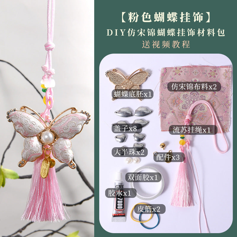 https://cbu01.alicdn.com/img/ibank/O1CN01KK77aY26ATVKWBGXa_!!2216417187621-0-cib.jpg