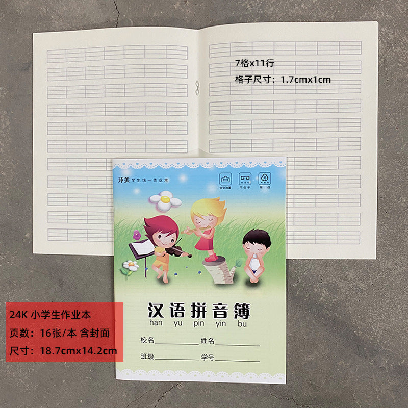 https://cbu01.alicdn.com/img/ibank/O1CN01KN8KWw1mTtjPvgwoL_!!2215723204956-0-cib.jpg