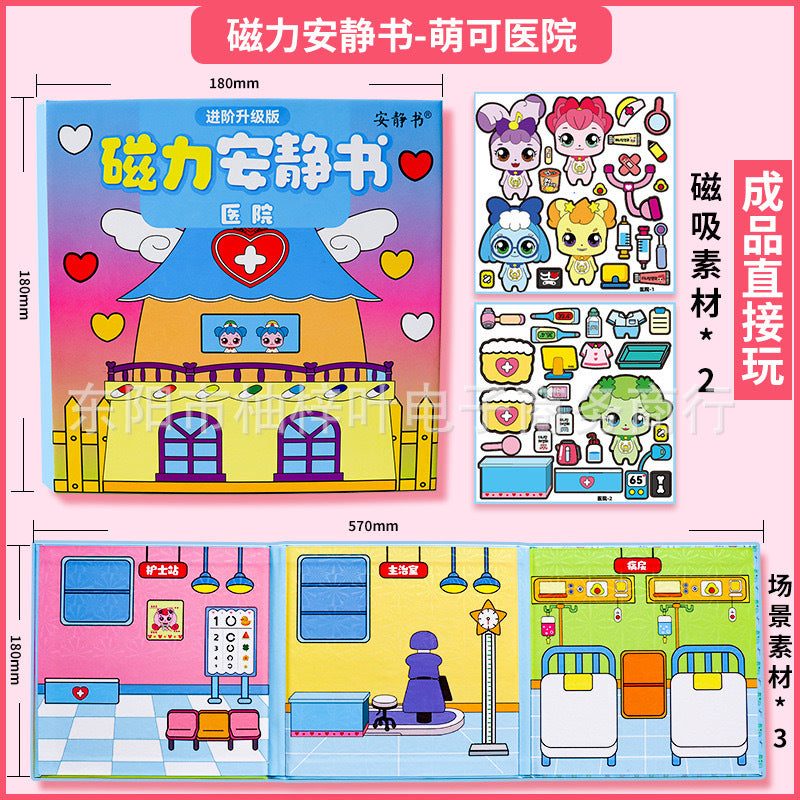 https://cbu01.alicdn.com/img/ibank/O1CN01KR8wVZ1fbV85M3a4y_!!2216331874025-0-cib.jpg