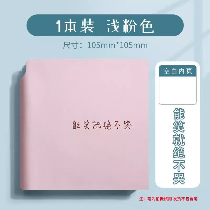 https://cbu01.alicdn.com/img/ibank/O1CN01KSvpUI1iQSTuPQd3R_!!2214765984407-0-cib.jpg