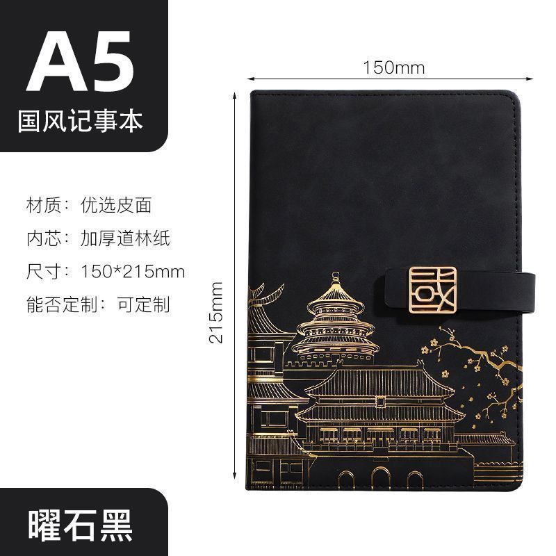 https://cbu01.alicdn.com/img/ibank/O1CN01Kqa9rQ1yyNgC34LMI_!!2219209616647-0-cib.jpg