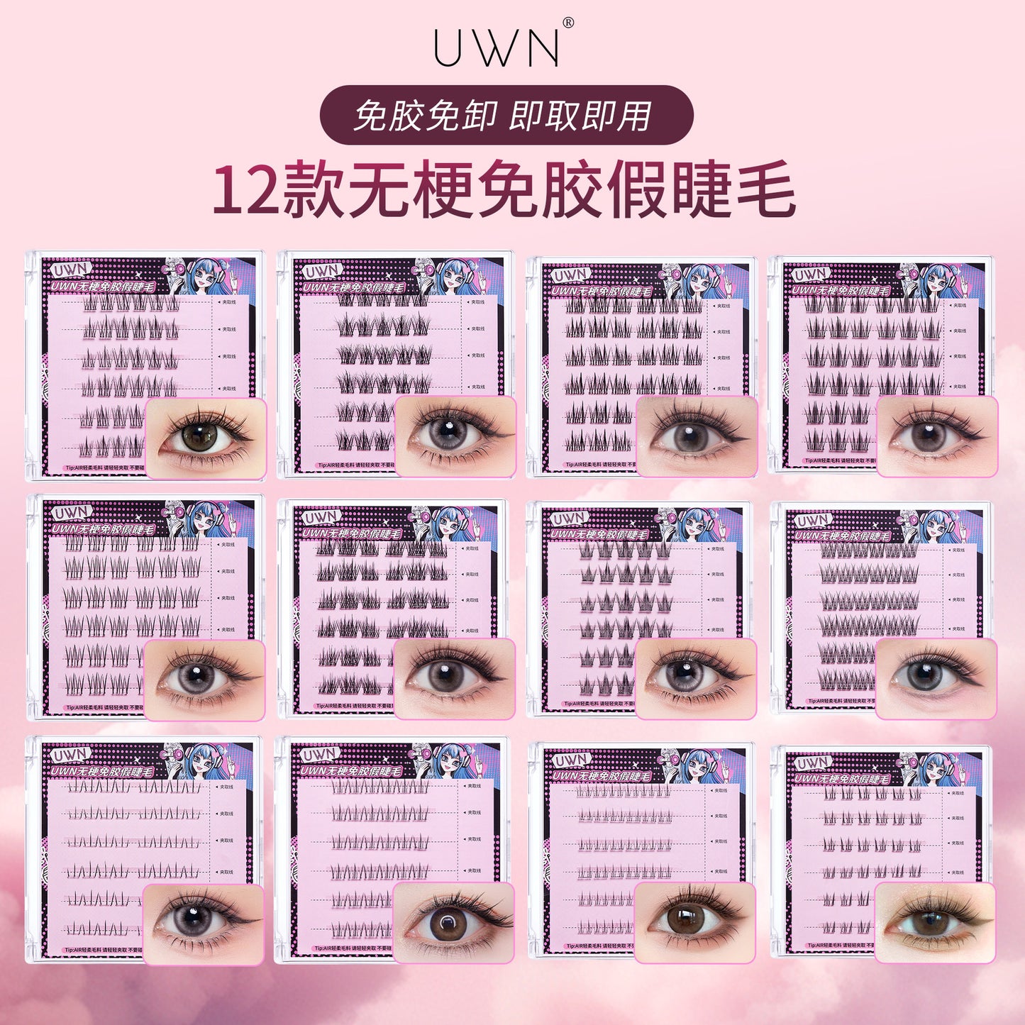 https://cbu01.alicdn.com/img/ibank/O1CN01Kvx12N2CKu8JMqfCt_!!3309838456-0-cib.jpg