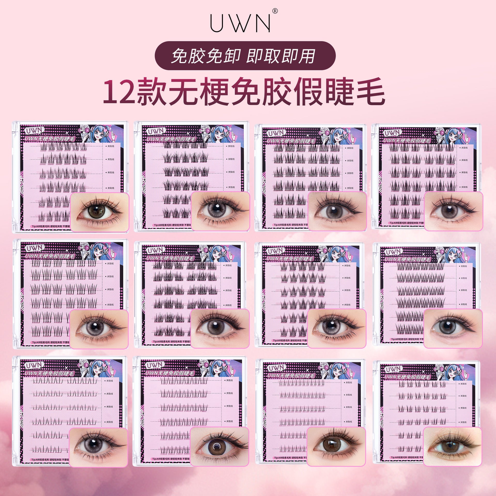 https://cbu01.alicdn.com/img/ibank/O1CN01Kvx12N2CKu8JMqfCt_!!3309838456-0-cib.jpg