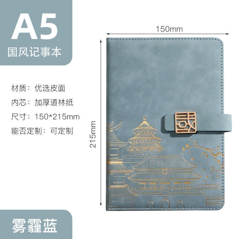 https://cbu01.alicdn.com/img/ibank/O1CN01L2BkO41yyNg9iUX9b_!!2219209616647-0-cib.jpg