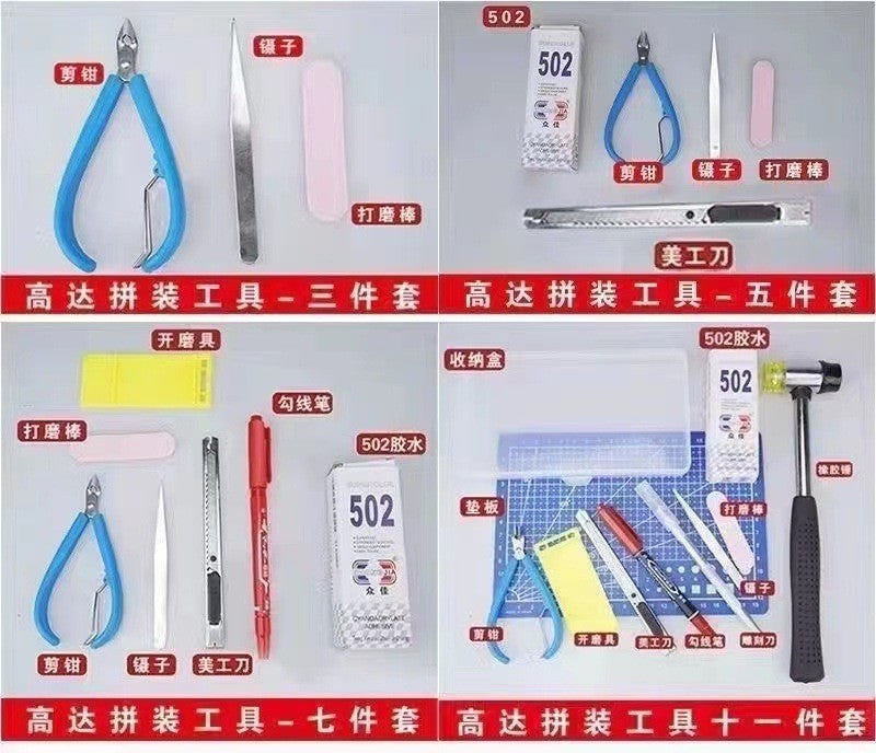 https://cbu01.alicdn.com/img/ibank/O1CN01L3ajU61oDWwhtzkLX_!!2218198235191-0-cib.jpg