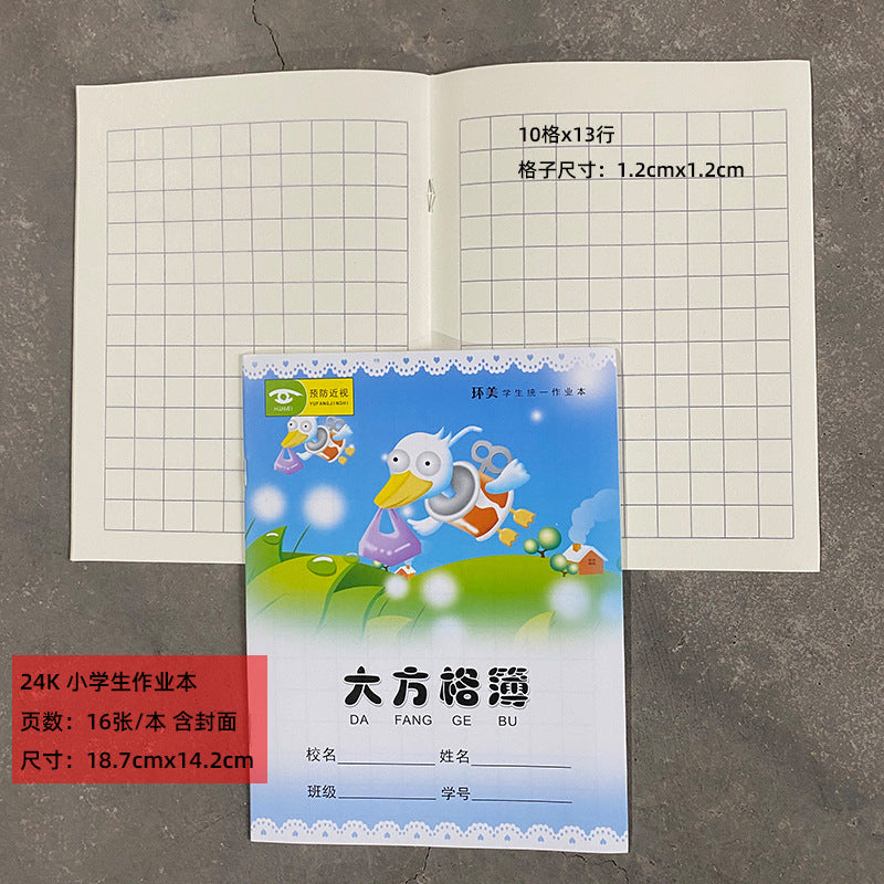 https://cbu01.alicdn.com/img/ibank/O1CN01L8YdSs1mTtjI1h3WS_!!2215723204956-0-cib.jpg