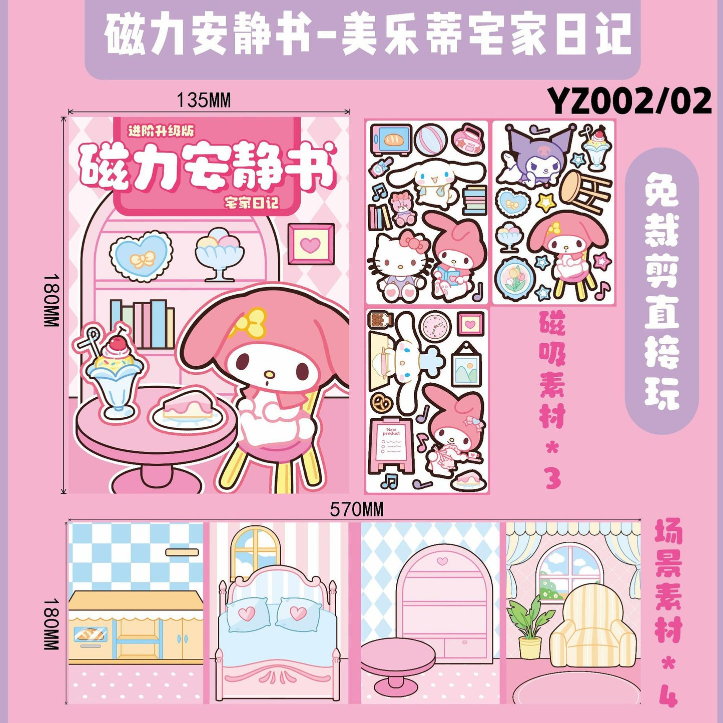 https://cbu01.alicdn.com/img/ibank/O1CN01LE3tO81cPe4rFGnnm_!!2215939313593-0-cib.jpg