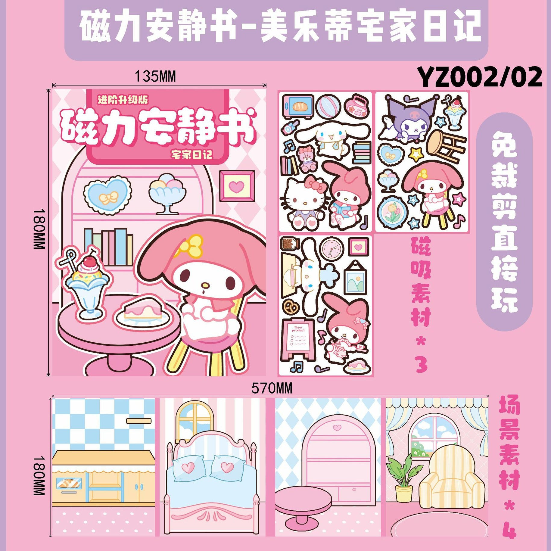 https://cbu01.alicdn.com/img/ibank/O1CN01LE3tO81cPe4rFGnnm_!!2215939313593-0-cib.jpg