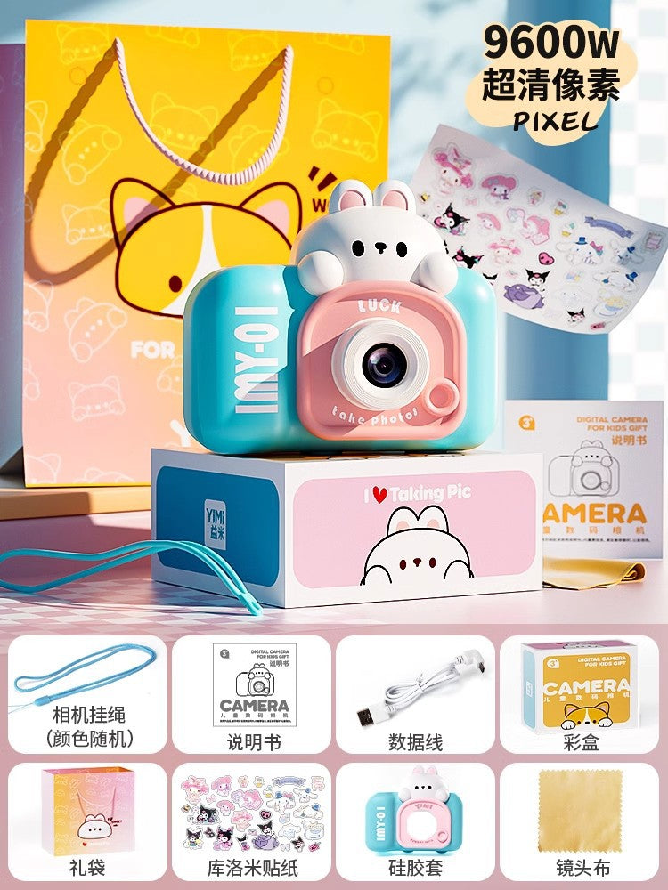 https://cbu01.alicdn.com/img/ibank/O1CN01LFUoWr1w83CLSXne5_!!2549056262-0-cib.jpg