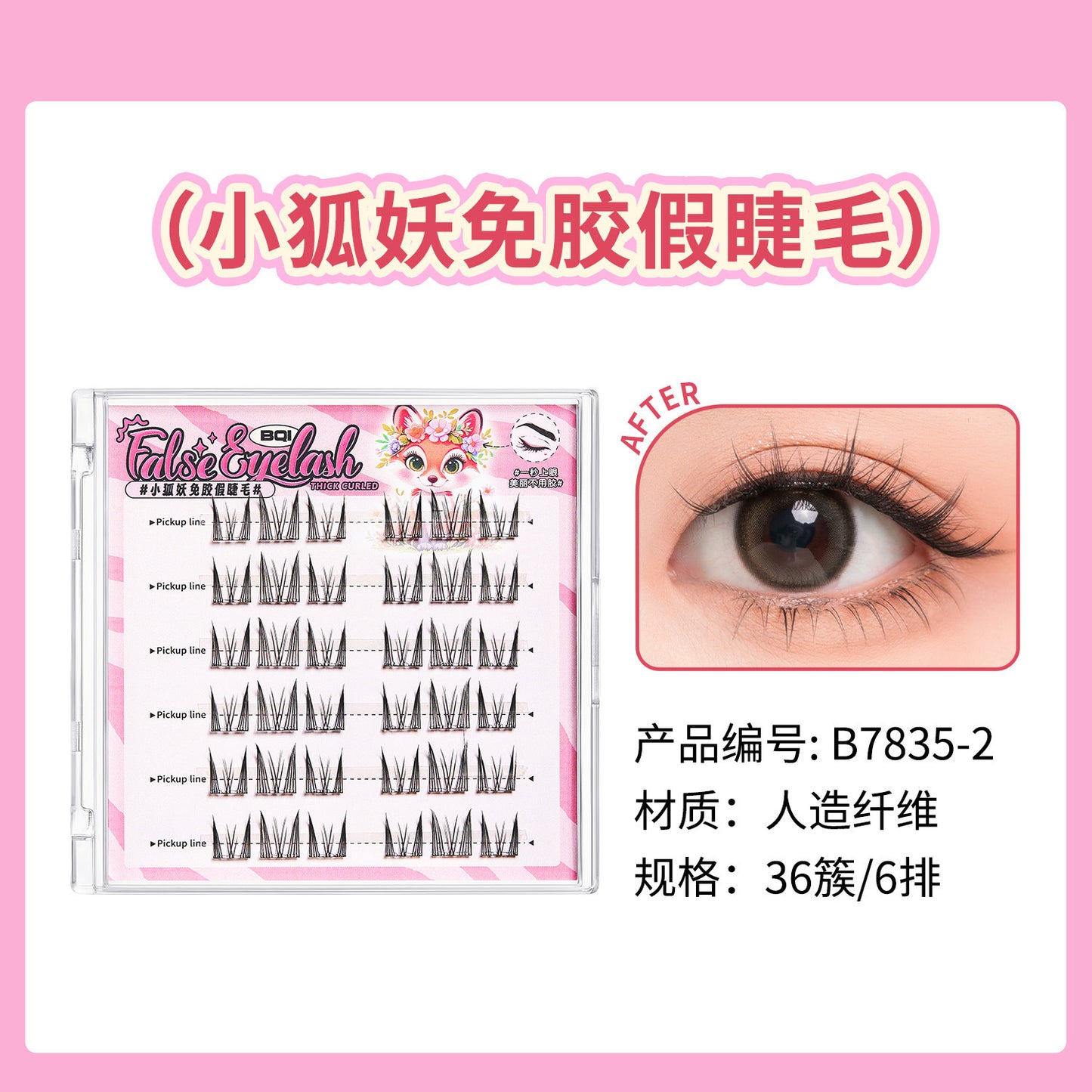 https://cbu01.alicdn.com/img/ibank/O1CN01LGZ3iy2CKuC7tOc0o_!!3309838456-0-cib.jpg
