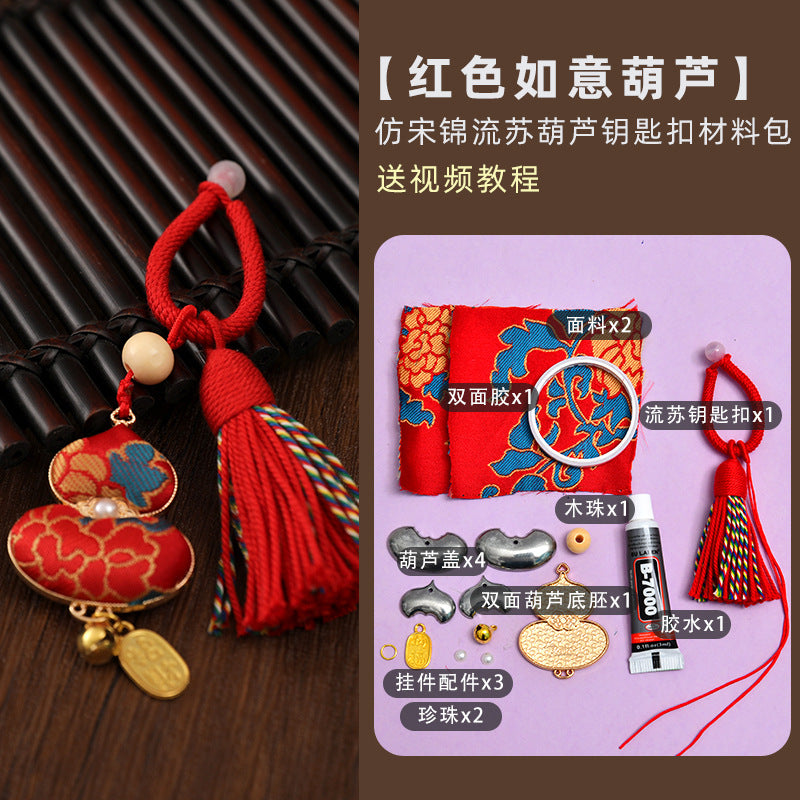 https://cbu01.alicdn.com/img/ibank/O1CN01LHnbeh26ATUAkFydH_!!2216417187621-0-cib.jpg