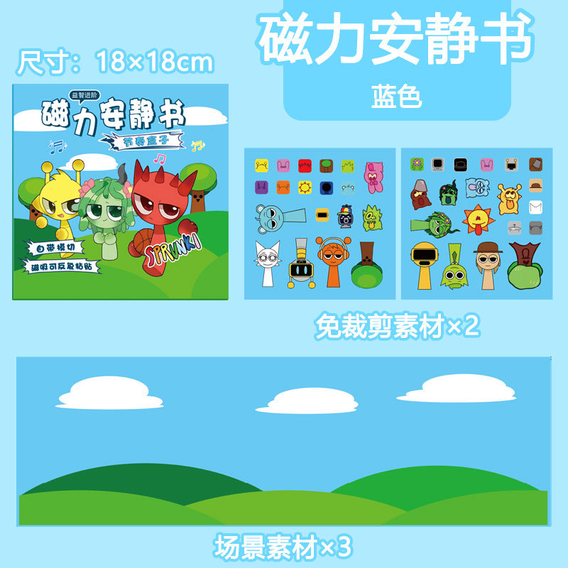 https://cbu01.alicdn.com/img/ibank/O1CN01LJU40p2CVRGZY5pLD_!!3028478479-0-cib.jpg