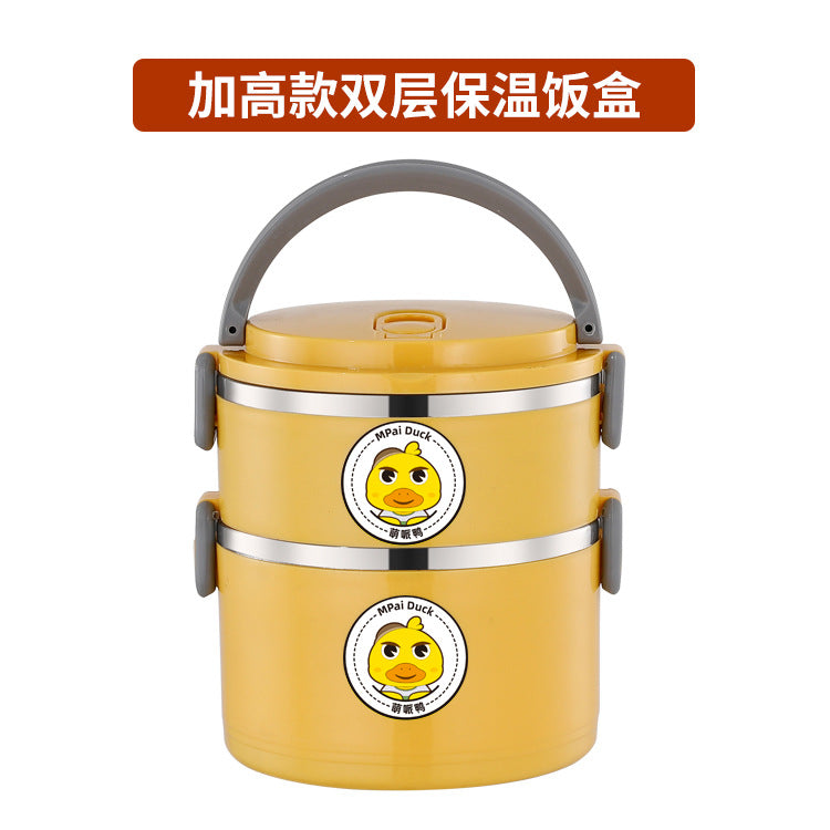 https://cbu01.alicdn.com/img/ibank/O1CN01LJhW2T1u1WHfAcvHw_!!2218545945977-0-cib.jpg