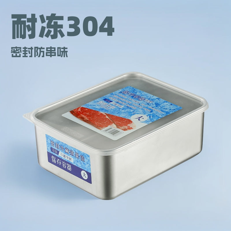 https://cbu01.alicdn.com/imgextra/i4/O1CN01LSzQeX1Fj7qFSJqbJ_!!4611686018427380234-0-cbu_common_content.jpg