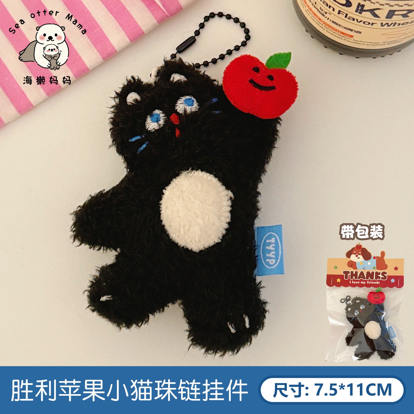 https://cbu01.alicdn.com/img/ibank/O1CN01LWwOpr1OtVKQj4ISd_!!2121511763-0-cib.jpg